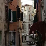 Vrancic Гостевой дом 4*